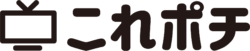 株式会社これポチ